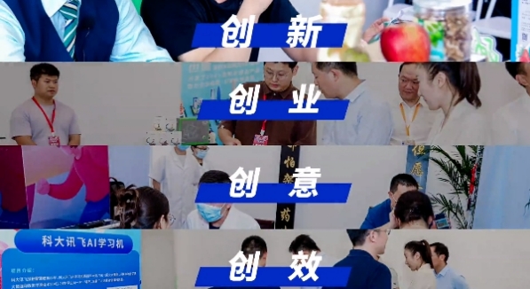 微信截图_20240829170342.png