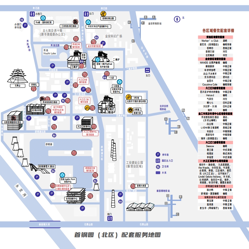 微信截图_20240904183225.png